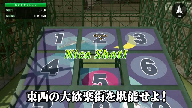 Tokyo Game Show 2017: Spielszenen-Trailer