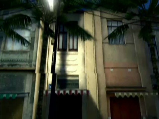 Trailer 2