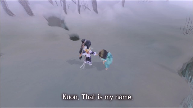 Kuon-Trailer