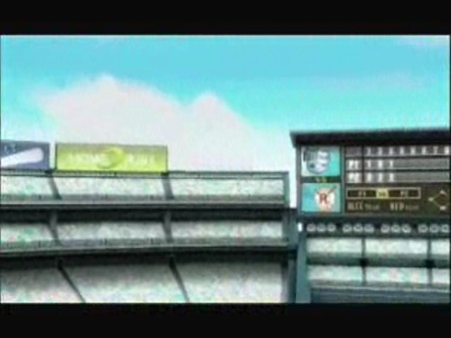 Trailer 1