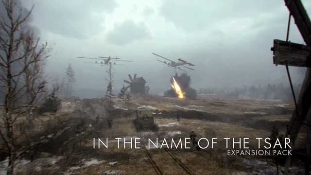 Revolution Trailer