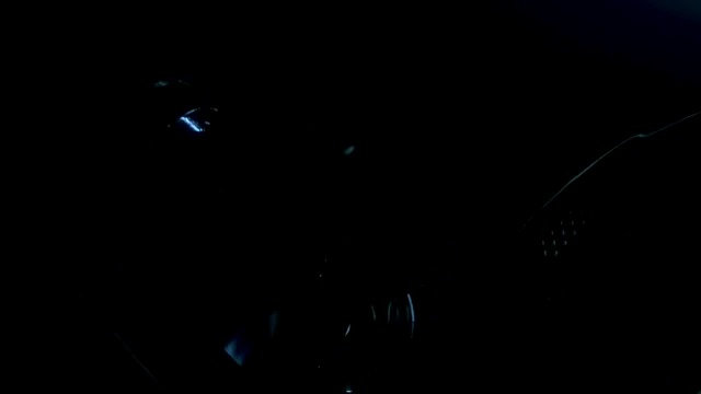 E3 Debüt-Teaser
