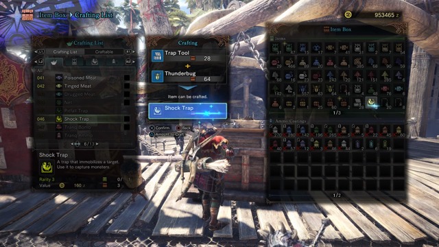 How to Capture Monsters