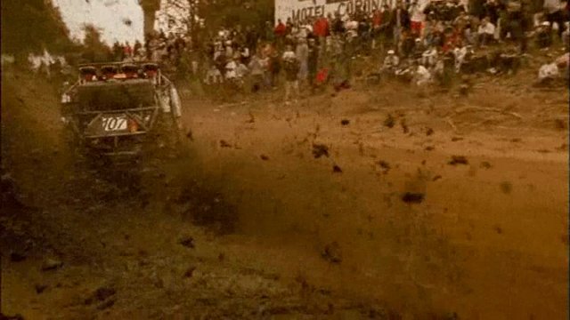 Trailer 1