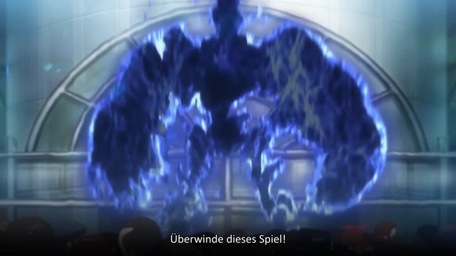 Trailer zum Verkaufsstart