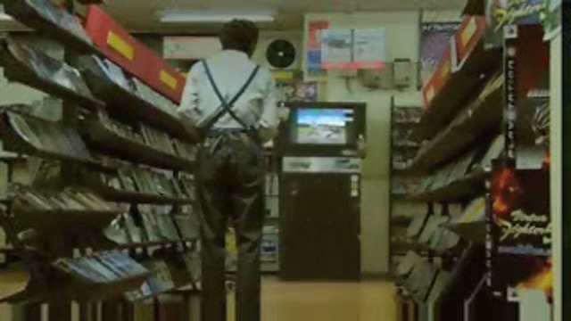 TV-Spot 2