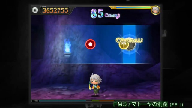 iOS Launch-Trailer