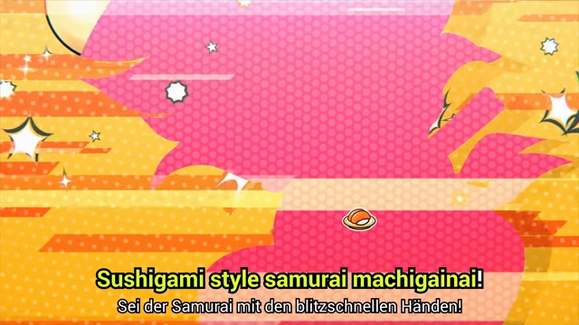 Titelsong (Karaoke-Version)
