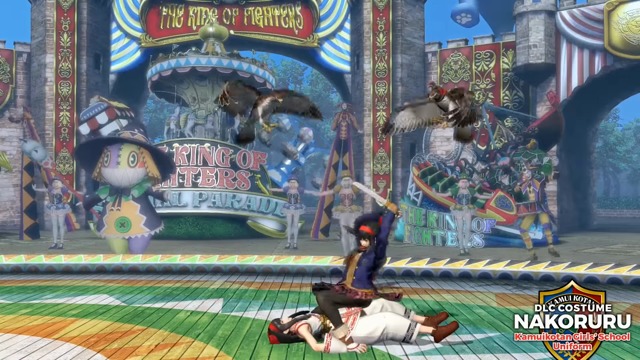 Nakoruru Schuluniform