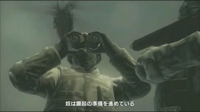 Trailer 4
