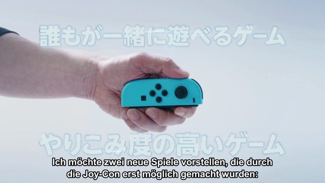 Switch-Präsentation 2017