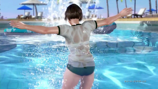 Hitomi