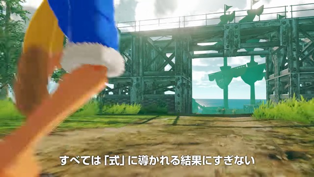Jump Festa 2018 Trailer
