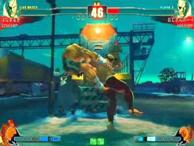 Sagat vs. Sagat