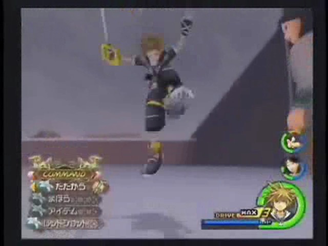 Gameplay-Video