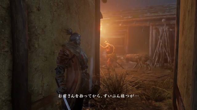 E3 2018: Trailer
