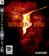 Resident Evil 5 f&uuml;r PlayStation3
